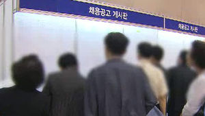 SBS, 특집 토론 '착한 성장 대한민국' 방송