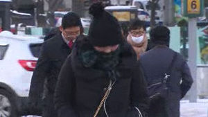 내일 신년한파 절정&hellip;서울 영하 16도