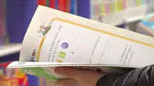 '참고서 값 할인율 담합' 출판사 4곳 제재