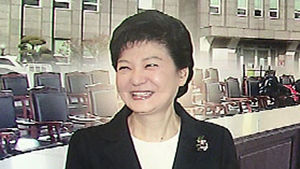 朴 당선인 이번 주 내 인수위원 발표&hellip;실무팀 가동