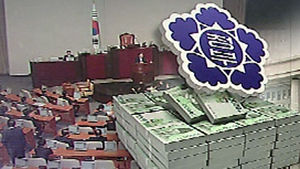 국방부, 안보 예산 삭감 우려&hellip;택시법 논란 확산