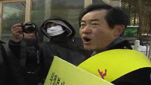 [수도권] 의정부시, LH공사에 토지보상 촉구
