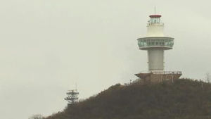 [대구] 영덕군, 신 정동진 관광명소 본격 개발