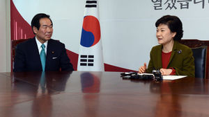 박 당선인 "역사직시하며 화해&middot;협력의 미래 지향해야"