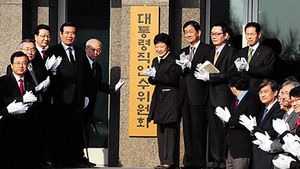 靑 개편향방은&hellip;국가안보실 만들고 민정수석 없애나