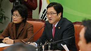 법사위, '대통령 사면권 제한' 사면법 개정 추진