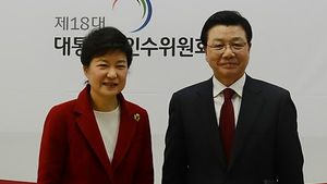 김진선 "취임식 콘셉트, 대통합&middot;대한민국 당당함"