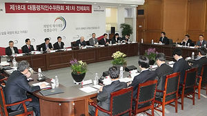 인수위, 최저임금 연평균 8% 인상 검토
