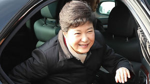 인수위 현판식&hellip;朴 당선인 "최고의 가치는 국민 삶"