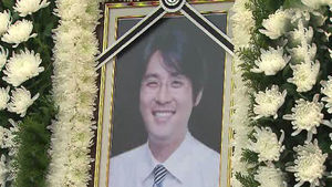경찰, 故 조성민 부검 종료&hellip;자살로 최종 결론