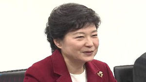 박 당선인, 오늘 인수위 첫 전체회의 주재