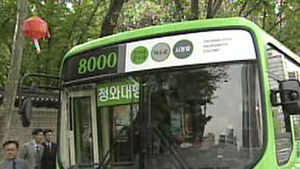 서울시내버스에 센서&middot;카메라 장착 '포트홀' 감시