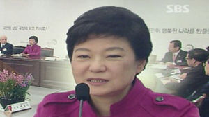 "새 정부 컨트롤타워 필요"&hellip;분과별 부처 확정