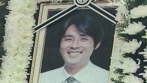 주변인들의 '연쇄 자살'&hellip;도미노 막을 방법은
