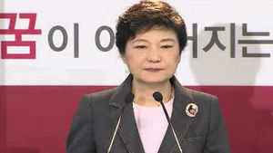 [5분 경제] 국민행복기금 출범&hellip;원금 50&sim;70% 탕감