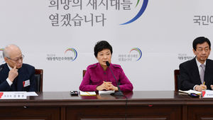 정부조직개편 베일벗은 조직&hellip;컨트롤타워 방점