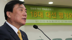 박기춘 "朴 당선인 청문회 문제점 지적은 본말전도"