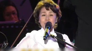 심수봉과 오케스트라의 만남 '그때, 그사람'