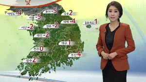 [날씨] 밤 사이 10도 가량 '뚝'&hellip;반짝추위 언제까지?