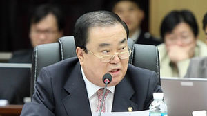 문희상 "새 정치 에너지 이용해야" 문재인 역할론 언급