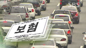 한파&middot;폭설에 자동차 보험 손해율 눈덩이