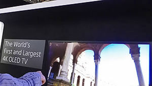 '최종병기' OLED TV 숨겨라