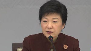 朴 당선인, 中 특사 접견&hellip;대북정책 방안 논의