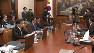한은 기준금리 2.75%로 넉달째 동결