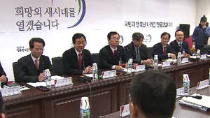 인수위, 정부 부처별 업무 보고에 돌입