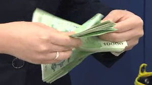 당국 개입 경계감에 환율 상승&hellip;1,056.1원 마감