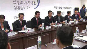 대통령직 인수위, 정부 부처별 업무보고 시작