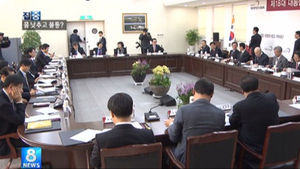 인수위, 몸 낮췄지만&hellip;철통보안에 '불통' 비판
