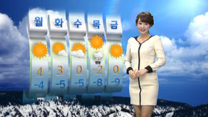 [날씨] 눈 녹으며 흐릿한 '연무'&hellip;13일 포근