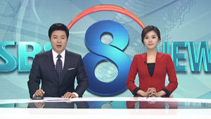 클로징