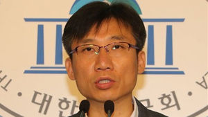 통진당 "'진보인사 미행' 국정원 책임자 처벌 요구"