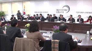 인수위 "북한, 추가적 상황 악화 조치 말아야"