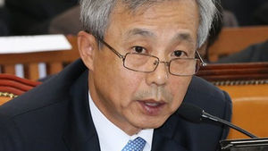 이현동 국세청장, 전국지방청장 회의 개최