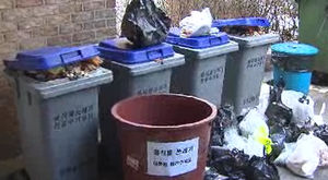 음식물 쓰레기 처리비용 놓고 마찰&hellip;확산 조짐