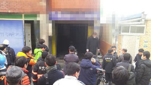 광주 한 기도원서 화재&hellip;원장 등 4명 질식사