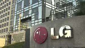 LG전자 "LG G2, 8월초 한국 출시"