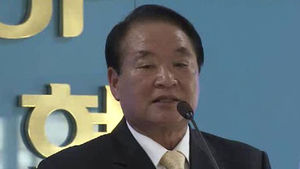전남 동부권 수산인, 수산청 여수 입지 촉구