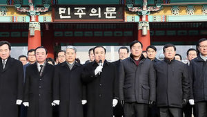 [취재파일] 민주당 '석고대죄 삼배' 그리고 '올 오어 낫씽'