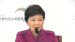 박 당선인, 자택서 총리인선&middot;청와대 개편구상