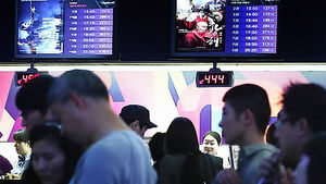 아줌마&middot;아저씨를 잡아라!&hellip;영화계 마케팅 활발