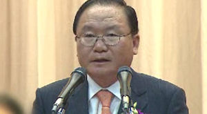 민주 "이동흡 후보자, 정치자금 불법 후원" 주장