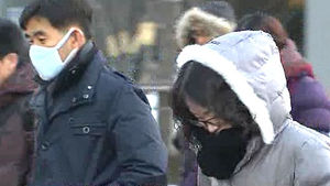 2월 상순까지 한파&hellip;중순부터 한파 꺾일 듯