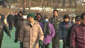 한파특보 모두 해제&hellip;밤부터 눈&middot;비 조금