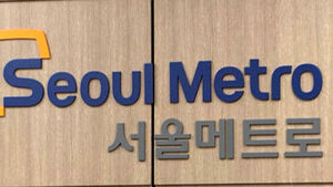 지난해 지하철 최다 유실물은 '가방'&hellip;5월, 7월이 최다