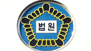 통상임금 적용 논란속 지자체 잇단 패소 '불똥'