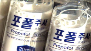 '우유주사'로 환자 숨지게 한 의사 항소심도 실형